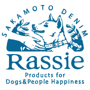 イヌとヒトの幸せを考えるデニムグッズ - Rassie